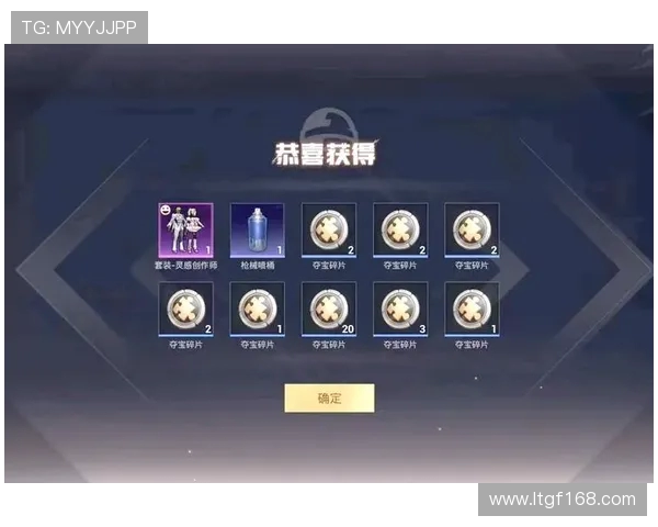 黄秀英独家揭秘和平精英游戏技巧与心得分享助你成为战场高手